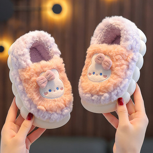 Cotton Children's Rabbit Girls' Home Parent-Child Middle and Old Children Children's Anti-Slip Cotton Slippers Bag and Slippers for Boys Winter