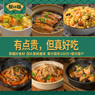 ���u�������ۿڸ�5���R������l10������ʳ���Ʒ�w����A�Ʋ�