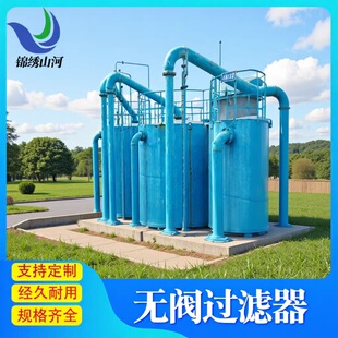 �o�y�^�V�� �o���y�T�V�� ���P�ȫ�ԄӺ���ʽ�o�y�^�V���O��