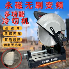 �oˢ׃�l���������14������Ͳ��и�C220v䓽���F�ݼy����F