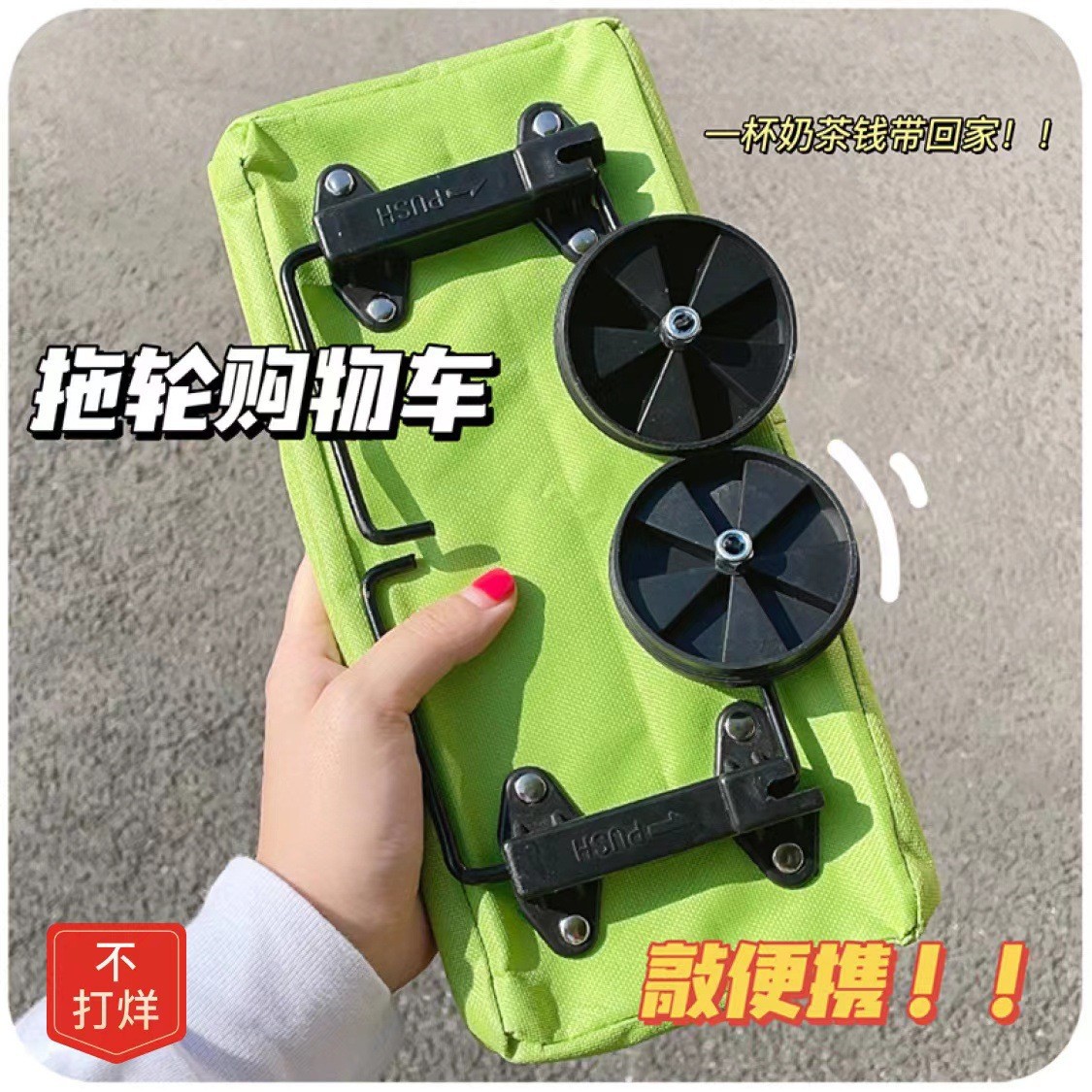 O1CN01USMRdl1ahO26QUsTc_!!2453