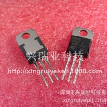 ȫ��ԭ�b�M�� STP4NK60Z P4NK60Z ��Ч���� TO-220