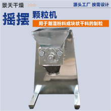 ʳƷ�߻����u�[�����C �tș̼���}�u�[�w���C ������С�������C