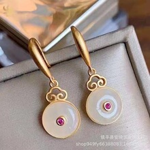 新疆羊脂白金丝玉古风如意耳环戒指吊坠套装天然白玉平安扣吊坠批