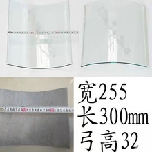 ��ʽ����͸����ʽ���߼��L����С���߲ɹ��߁���������������r��