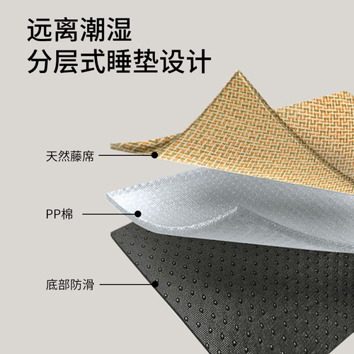 New summer Japanese pet mat rattan dog mat large dog corgi pet ice mat for cats cross-border