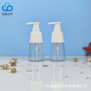 200ml Gay Men's Shampoo Bottle with Shoulder Cover Conical Bottle Shower Gel Bottle Press Pump Toothpaste Bottle