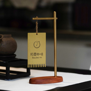 Brass Seat Plate Chinese Restaurant Vertical Table Number Plate VIP Seat Plate Sweep Code Point Table Number Plate