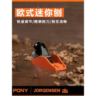 PONY����ľ���ل�����С�����ֹ��ٚW�������F���ٵ�����ľ����