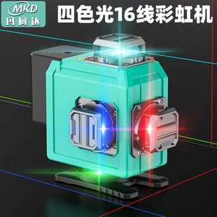 Makoda Rotary Level Three-Color Machine/Four-Color Machine 12-Line Green Light Wall-Mounted High-Precision Outdoor Strong Light Thin Line