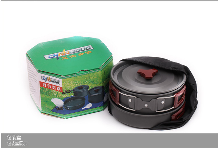 QQ图片20170831120629