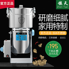 800��304���P䓷���C����С����ϴ�ۙC������ĥ�C����s�Zĥ��