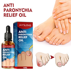 Jaysuing Anti-Arch Nail Relief Oil, Soft Nail, Shiny Nail Repair, Embedded Nail Thickening Type, Gray Nail Matrix Care Oil