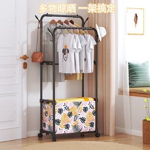 New Elbow with Cloth Cover Coat Rack Living Room Entry Coat Rack Bedroom Coat Rack Dormitory Clothes Hanging Rack