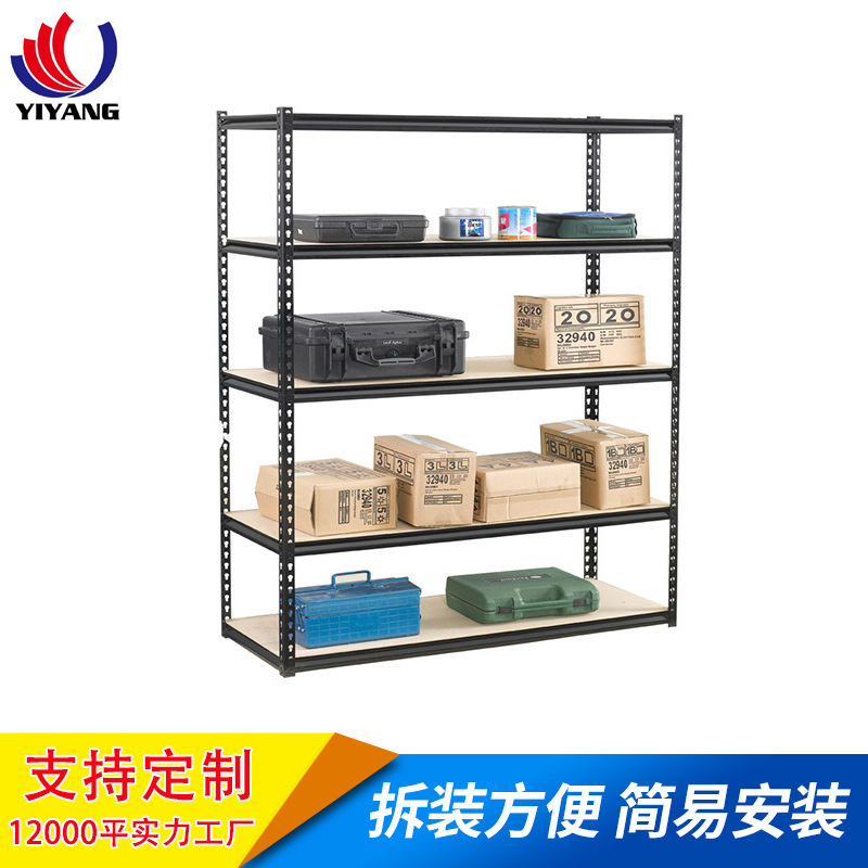 苏州工厂仓储货架加厚仓库货架金属展示架 单面仓储仓库金属货架