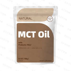 跨境专供mct油微囊粉工厂现货MCT油粉中链甘油三酯mct oil powder
