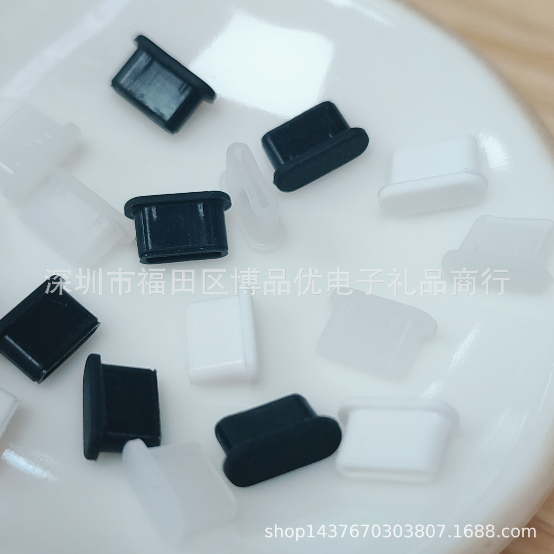 微信图片_20240715174110