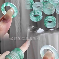 メーカー卸売り天然漂花アフリカ翠氷種漂緑指輪独龍玉高氷漂花玉戒石英岩玉