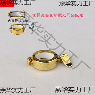 Ceramic wine bottle lock buckle seal buckle decorative buckle anti-breathable wine jar buckle seal ring plastic seal imitation buckle
