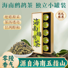 �����خa��ָɽ���x�p�������²躣���ϰֲ�Y���b�ͶY