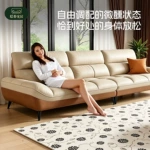 现代简约帆船真皮沙发家用沙发客厅大小户型高档高级直排组合沙发