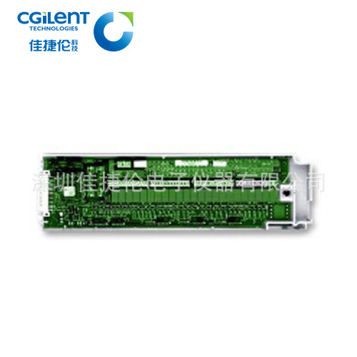 Agilent34901A/34908A数据采集卡