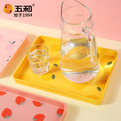Five and Acrylic Fruit Tray Dinner Plate Rectangular Living Room Home Snack Jewelry Storage Water Cup Trays Plate