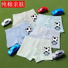 �Ľ�95�޼��޼Ӵ�Ӻ��޲���ѝ�������m��ɫ����ͯ�ӷ���ͯ�д�ͯ