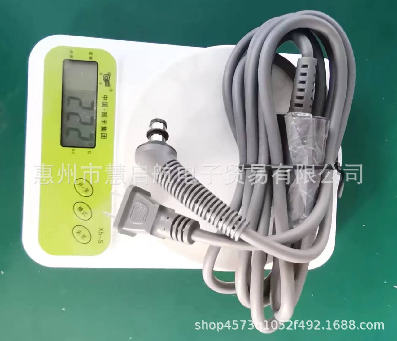 Adecuado para Dyson rizador de pelo cable de alimentación 2,7 m estándar europeo estándar británico 220V accesorios de reparación