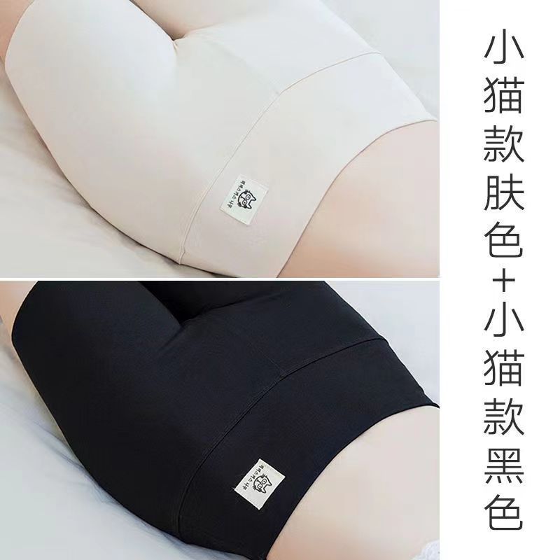 새끼 고양이 블랙 + 새끼 고양이 스킨 컬러 2 팩