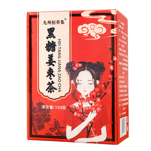 Direct Sales of Black Sugar Ginger Jujube Tea, Old Ginger Tea, Osmanthus, Goji Berries, Rose and Flower Tea Combo, Rapid Delivery