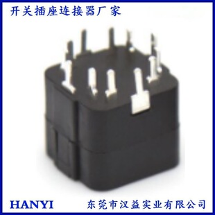 1-6F Multi-Directional Tilt Sensor Element, 6-Sided Flip-Through, Six-Group Directional Ball Angle Switch