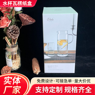 ���sˮ�����b�����㼈��ӡˢС����ˮ�ضYƷ�б��ر��ʺб�y