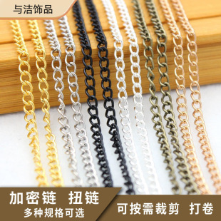 �S�����lС���F�ɢ朂����� diy���@���\�����朵�� �b��o