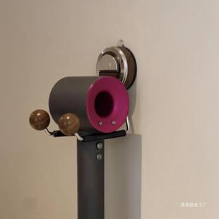 Advanced Sense Dyson Hair Dryer Rack Punch-free Toilet Bathroom Suction Cup Wall-mounted Hair Dryer Bracket