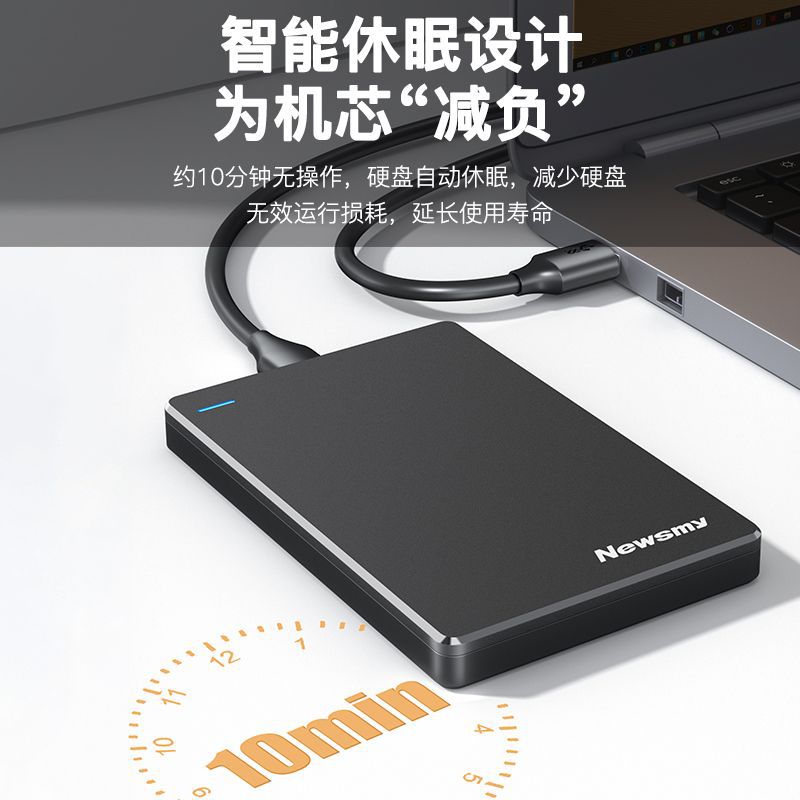 2T1T2025 Mobile Hard Drive 500g [Manufacturer] Amazon One Piece Cross-Border Factory Direct Sales