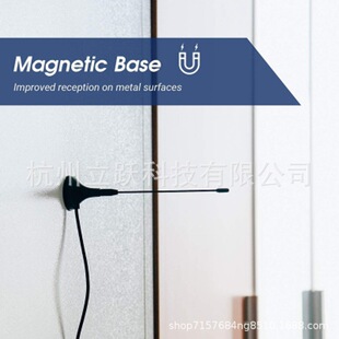 4g Suction Cup Antenna Lte/Gprs/Gsm/3G/Wifi Bluetooth Vertical Outdoor Suction Cup Antenna 315Mhz Antenna
