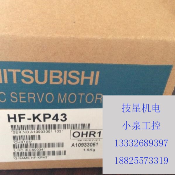 SGMPH-08AAAJC2C.SGMPH-15AAAHB2C全新安川电机 少量现货