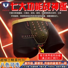 �¿�33��ʯ�߷�Ӣ�����㱣����ʿ�ڿ㹦����Ī����ƽ�ǿ㳧�Ҵ���