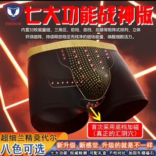 �¿�33��ʯ���pӢ���lѝ������ʿ��ѝ������Ī����ƽ��ѝ�S�Ҵ��l