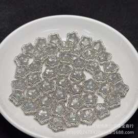 天然白水晶光面五角星魔盒晶体通透干净無杂裂DIY饰品通孔