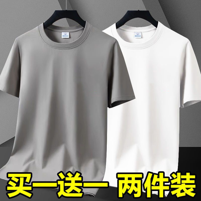 180 solid color model - khaki + white