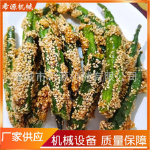 XY-600ǙC tltǙC νzعϗlǙCC