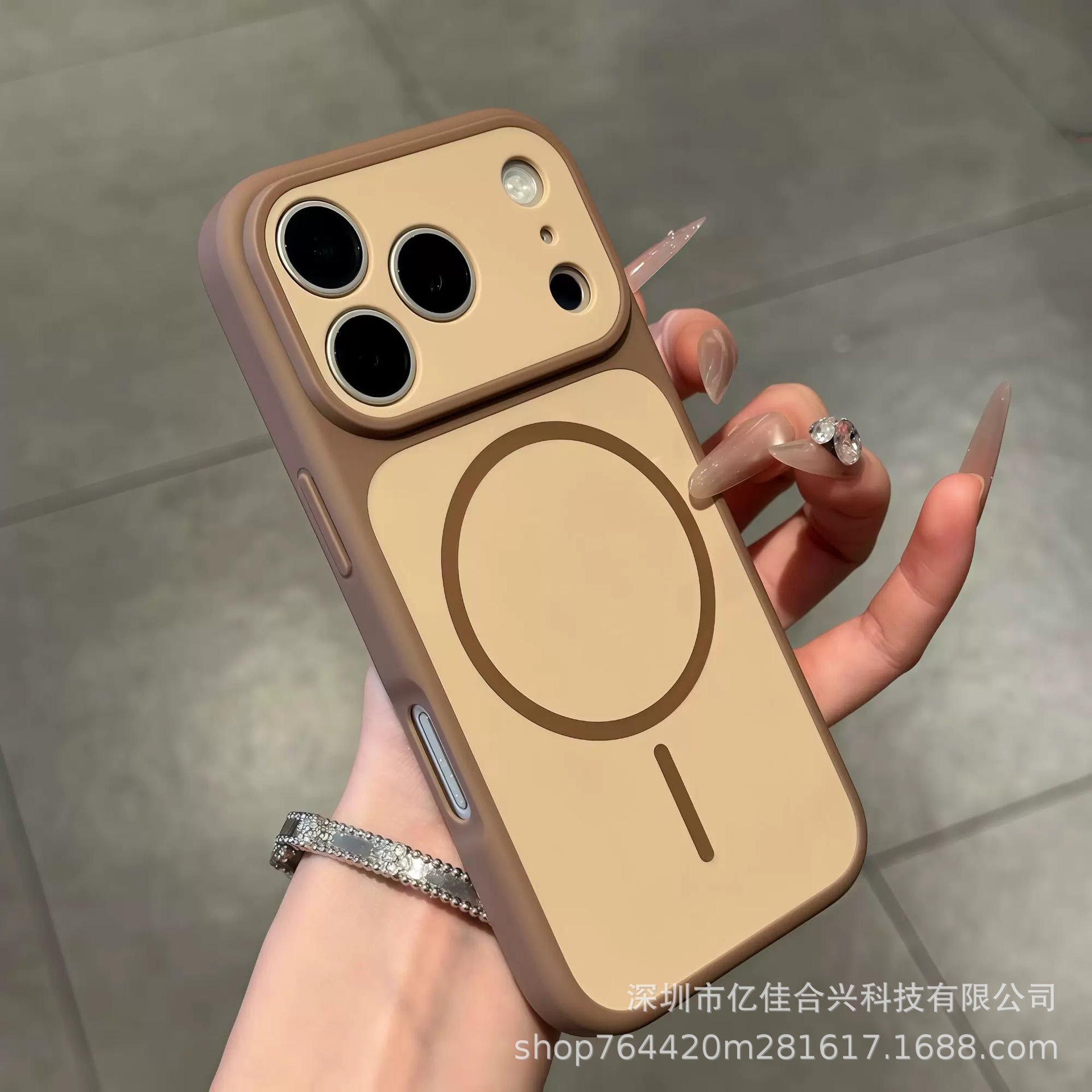 Nuevo escudo de color de dos colores para la absorción magnética de la piel para iPhone17PRO, cubierta protectora de Apple 16 / 15