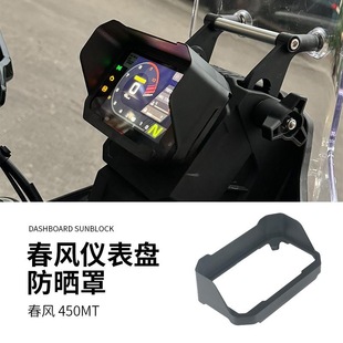 �m�ô��L450MT���b���x���ֱ��o�� 450MT�@ʾ�����oĤ���m������