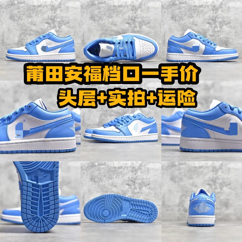 Nike Official Putian Shoes Aj Men's Shoes Low-Top Ash Low Sneakers Gray and White Sneakers Air Force One Aj1 Women's Pure Original Nike Official Putian Shoes Aj Men's Shoes Low-Top Ash Low Sneakers Gray and White Sneakers Air Force One Aj1 Women's Pure Original
