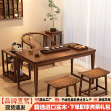 ����ʽ�̨С�͸ɝ��݌�ľ�����νM�Ͽ͏d����С��̨���s������