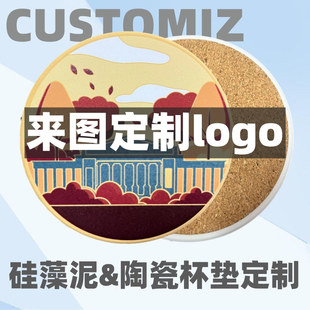 �մɱ��|���Ʒ�����ˮ������ܛľ���|�豭���ƈD���Ą��YƷӆlogo