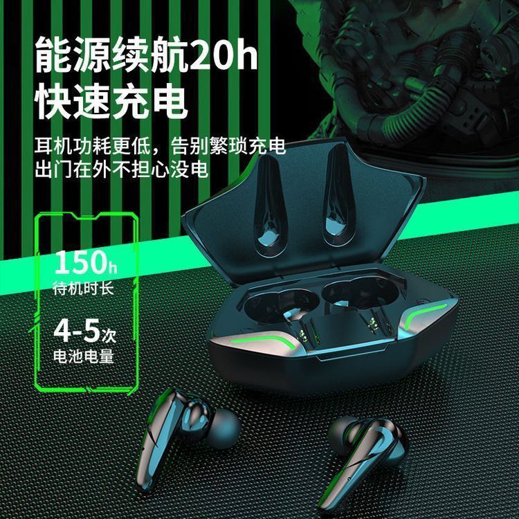 New Cross-Border Tws Wireless Bluetooth Earphones, In-Ear Wireless Noise-Cancelling Earbuds, Ultra-Long Battery Life Gaming Headphones New Cross-Border Tws Wireless Bluetooth Earphones, In-Ear Wireless Noise-Cancelling Earbuds, Ultra-Long Battery Life Gaming Headphones