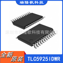 TLC5925IDWR LED照明驱动器芯片 SOIC-24 LED Lighting Driver